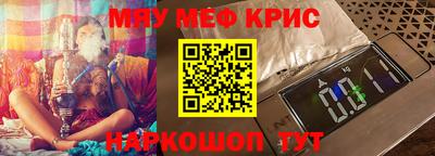 дмт Волжский