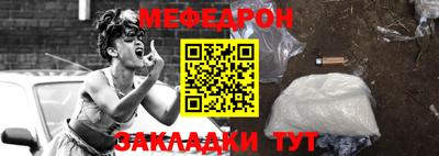 дмт Волжский