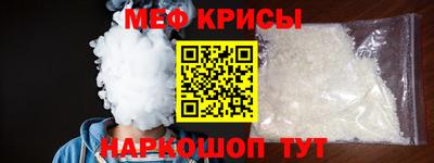 дмт Волжский