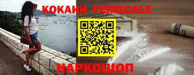 дмт Волжский