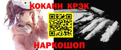 дмт Волжский