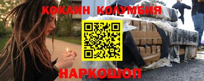 дмт Волгодонск