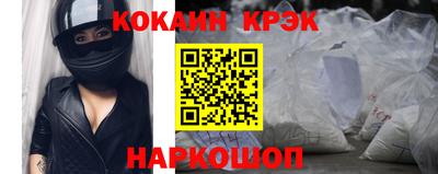 дмт Волгодонск