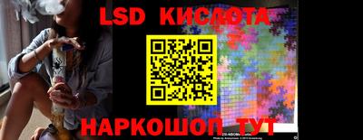 дмт Волжский