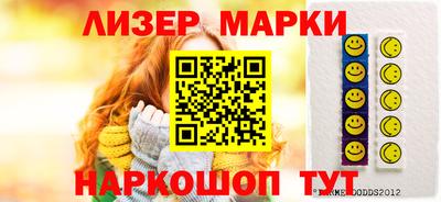 дмт Волгодонск