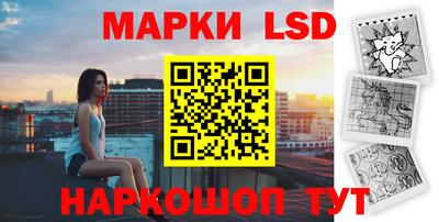 дмт Волжский