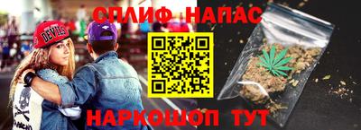 дмт Волжский