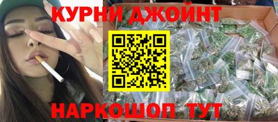 бутират Волжск