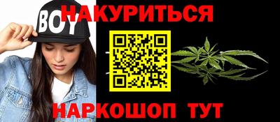 дмт Волжский