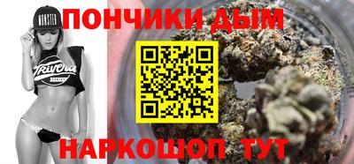 дмт Волгодонск