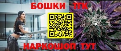 дмт Волжский