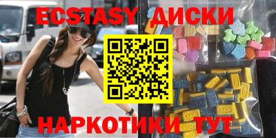 дмт Волжский