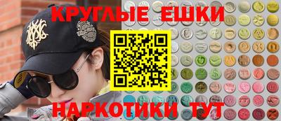 дмт Волжский
