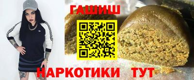 дмт Волжский