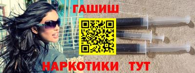 дмт Волжский