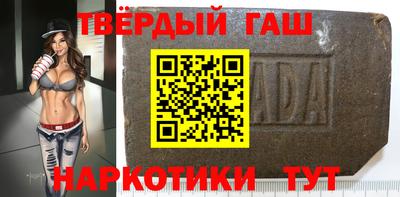 дмт Волгодонск