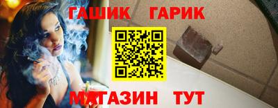 дмт Волгодонск
