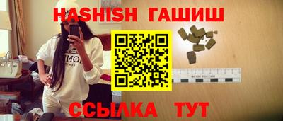 дмт Волгодонск