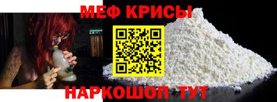 бутират Волжск